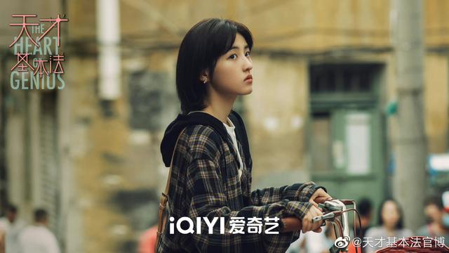 电视剧一闪一闪亮星星小说原著,一闪一闪亮星星_电视剧