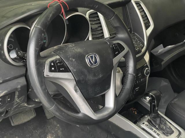 gofun共享汽车app下载,gofun共享汽车app下载最新版