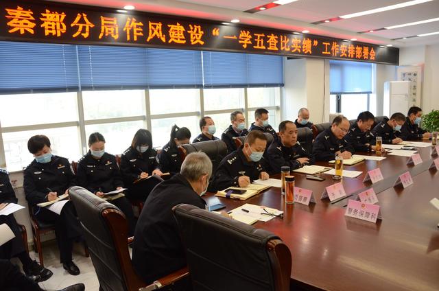 学什么五什么四字成语有哪些,学什么五什么四字成语四年级