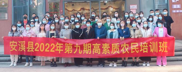 安溪华侨职业中专学校招生,安溪华侨职业中专学校招生电话