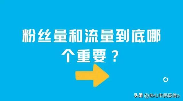 抖音评论点赞很多有什么好处,抖音的评论点赞多有什么好处