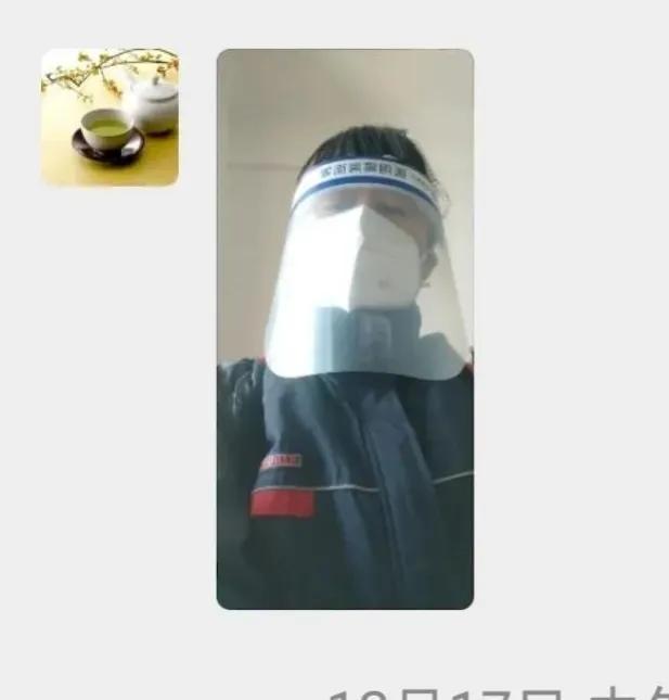 微信运动突然不计步了是什么原因,微信运动突然不计步了是什么原因_一会儿又好了