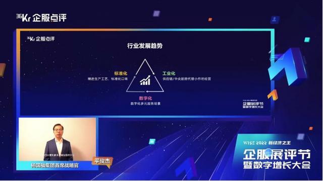 千古一香麻辣烫怎么样,千古一香加盟店麻辣烫