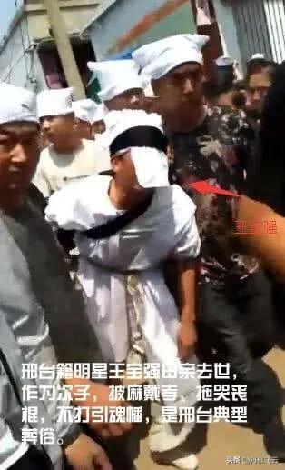 老人死后不能穿红内裤吗,老人死后多久不能穿红