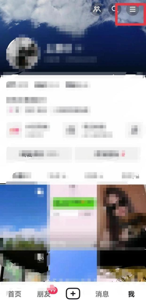 抖音人工客服在哪里找得到,抖音人工客服在哪里找得到呢