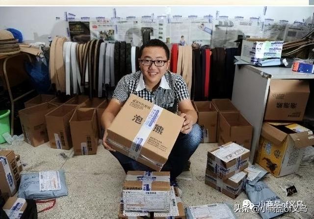 义乌t恤批发10元以下,义乌t恤批发10元以下价格