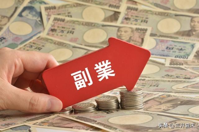 无货源电商赚钱吗,淘宝无货源电商赚钱吗