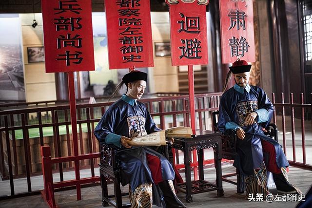 知府是几品官员,古代知府是几品官员