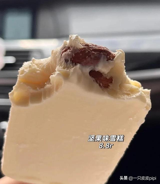 薛记炒货店怎么加盟电话,薛记炒货加盟店费用