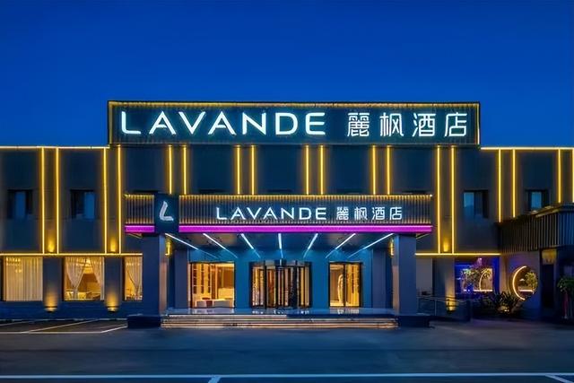 维也纳酒店加盟电话号码汉庭蚌埠,维也纳酒店酒店加盟电话号码