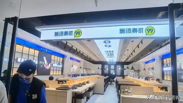 加盟n多寿司要多少钱,加盟n多寿司要多少钱一个月