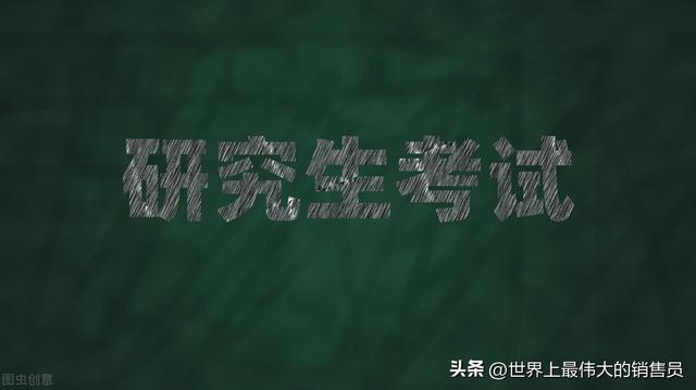 大学规划书800字大一新生篇,大学规划书大一新生1200字