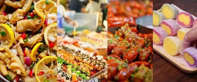 开店什么行业前景好点,开店什么行业前景好点呢