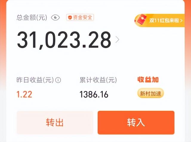 拍摄短视频如何赚钱,拍抖音短视频如何赚钱