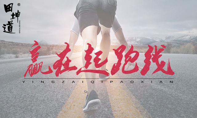 新手怎样开粮油店选址,新手怎样开粮油店选址技巧