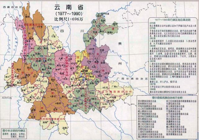 云南在哪中国地图,云南在哪里中国地图