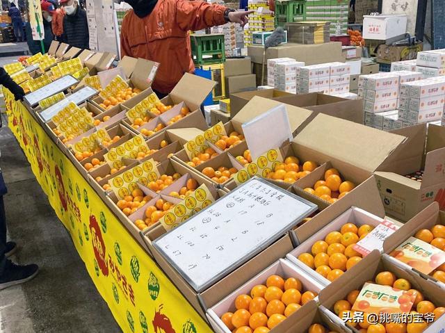 玉玉啥意思,玉玉网络用语