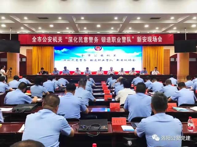 男人四铁是哪四铁,男人四铁是什么