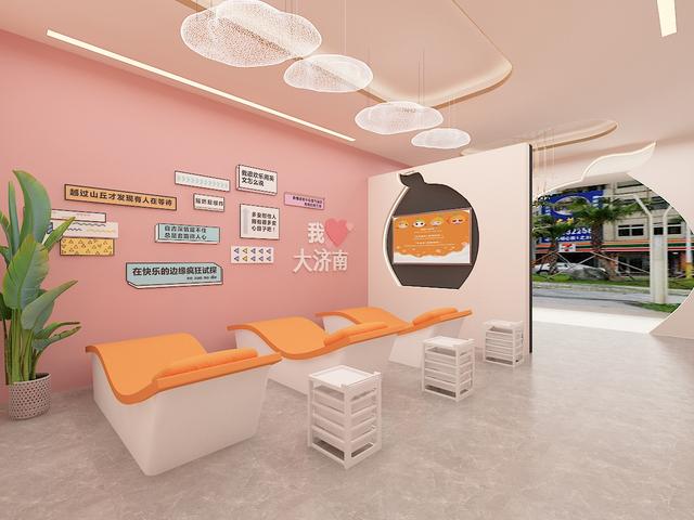 加盟美容美体连锁怎么样,加盟美容美体连锁店