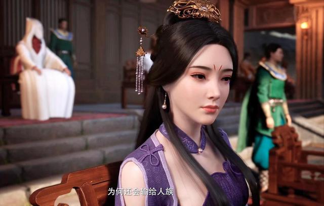 最好看的十大修仙动漫,最好看的十大修仙动漫免费