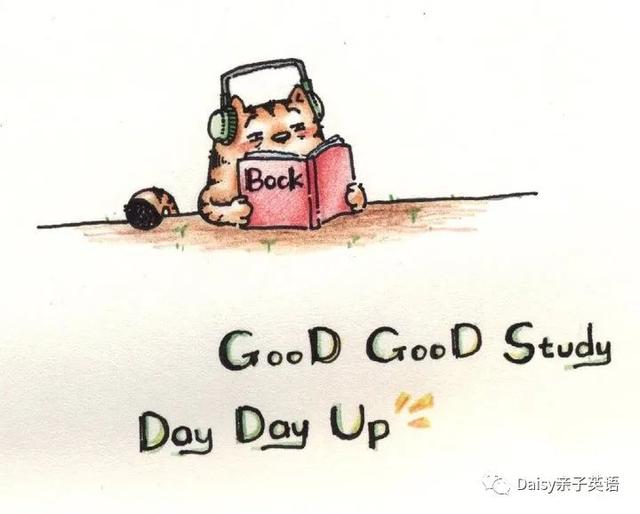 真正的兴趣具有什么特点,真正的兴趣具有什么特点_A享受从事某种活动的过程