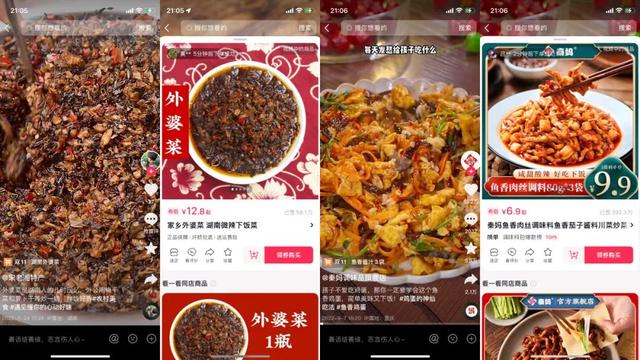 抖音播放量能赚钱吗是真的吗,抖音播放量能赚钱吗是真的吗吗