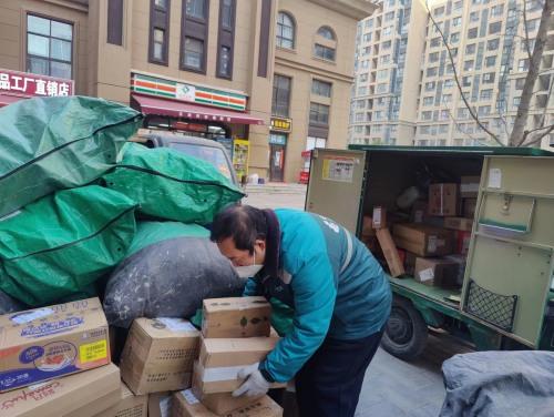 邮政快递为什么到一个地方就不动了,邮政快递为什么到一个地方就不动了,然后预计明天到