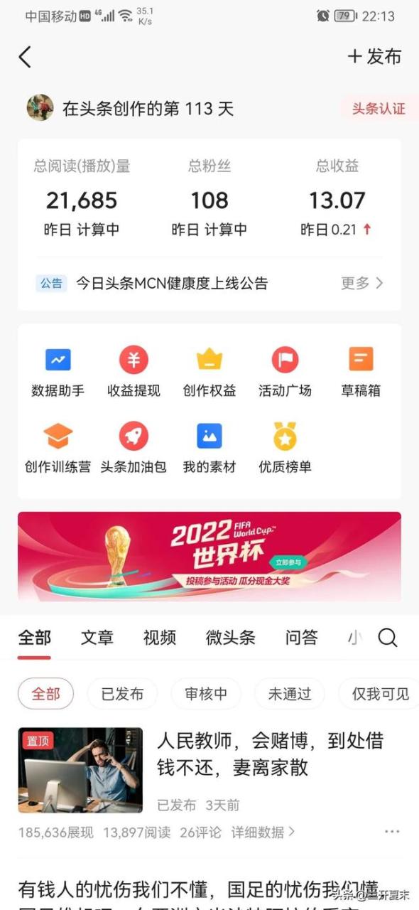 无货源电商赚钱吗,淘宝无货源电商赚钱吗