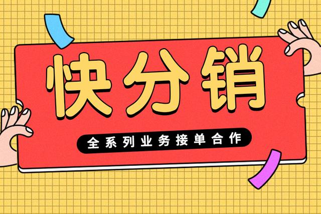 快手电商客服电话人工服务,快手电商客服电话人工服务打不通