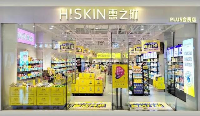 卓悦化妆品香港官网旗舰店价格,卓悦化妆品香港官网旗舰店电话