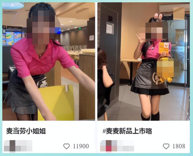 麦当劳和肯德基哪个好吃一点,麦当劳和肯德基哪个更好吃