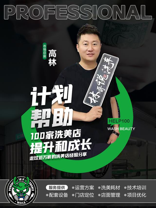 抖音上热门100元有用吗能有多少赞,抖音上热门100元有用吗没评论吗