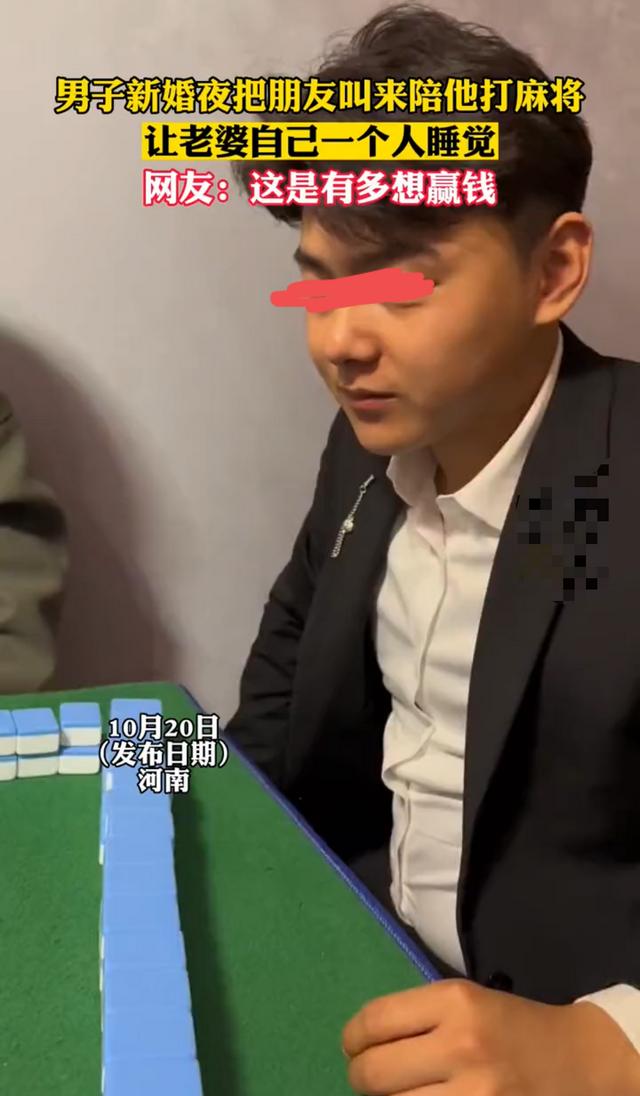 眼力见儿是什么意思,没有眼力见儿是什么意思