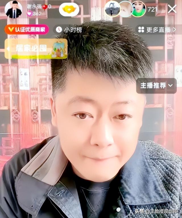 赵本山是否抓了,赵本山是否抓了张学良