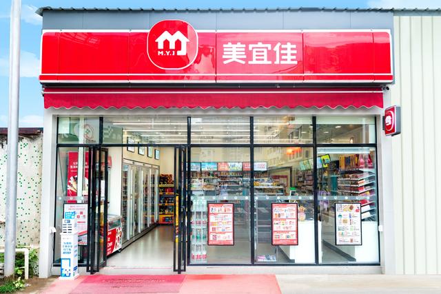 美宜佳便利店和其他便利店相比怎么样,美宜佳便利店工作难吗