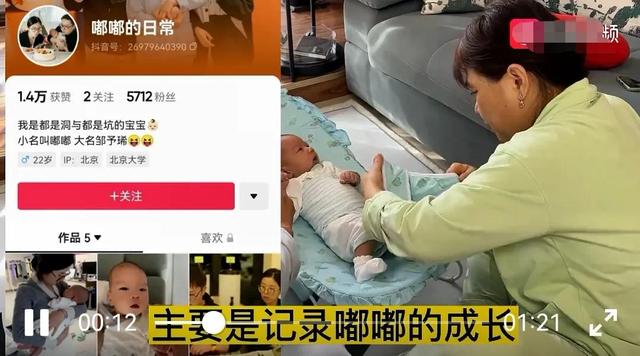 博主都是怎样赚钱的知乎,博主都是怎样赚钱的知乎小说