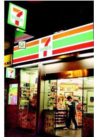 11的加盟费,711加盟费是多少"