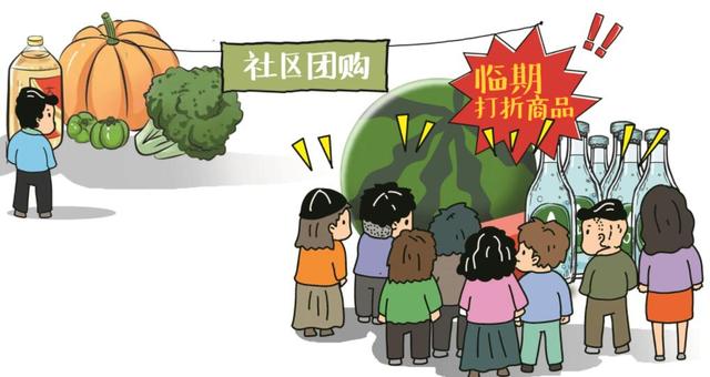 开店什么行业前景好点,开店什么行业前景好点呢