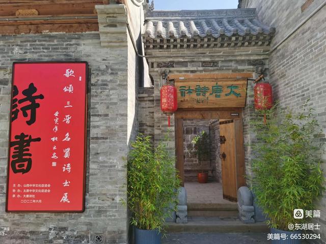 仙逝是什么意思,老人家仙逝是什么意思