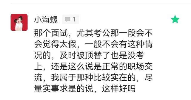 应届生做采购好吗工资高吗,应届生做采购好吗现在