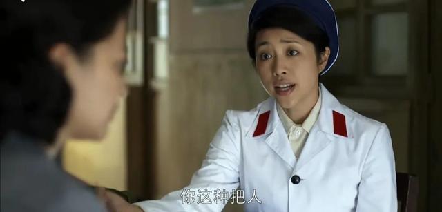 司务长是什么级别军衔,司务长是什么级别军衔肩