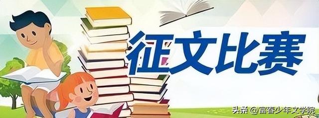 富阳中学浙江排第几,富阳中学浙江排第几2020