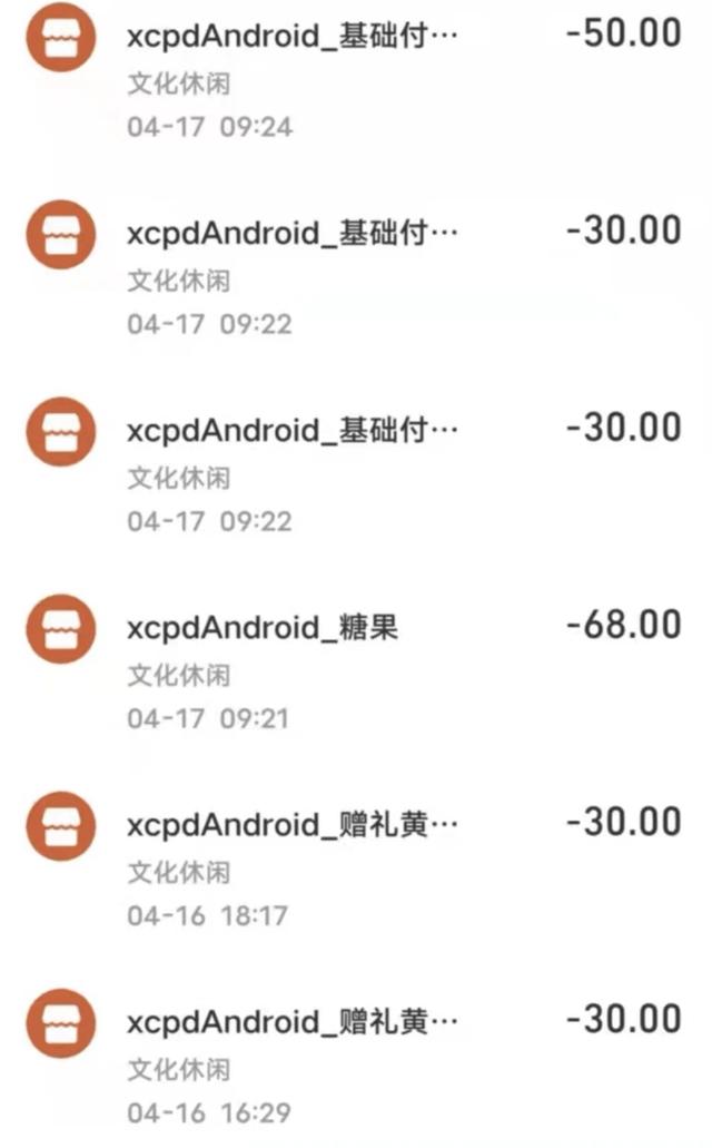 游戏身份证2022最新有效吉林,游戏身份证2021最新有效