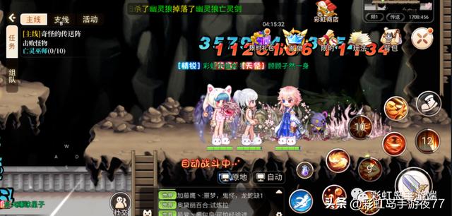 淘淘乐是什么意思女生,淘淘乐啥意思