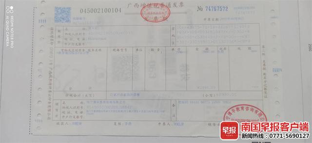 实时变现是什么意思啊,商业变现是什么意思啊