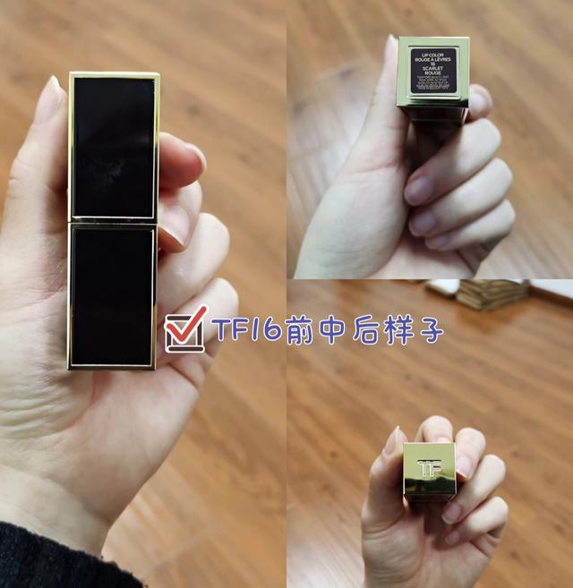 tf口红正品查询官网,tf口红正品查询官网网址