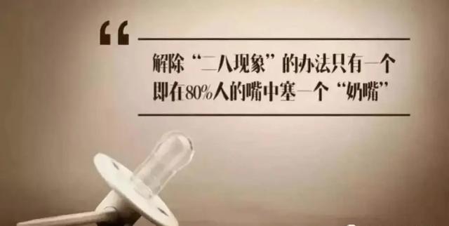 真正的兴趣具有什么特点英语,兴趣特点是什么