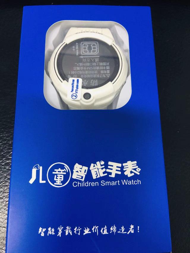 十大小学生喜欢的礼物排行榜图片,十大小学生喜欢的礼物排行榜图片大全