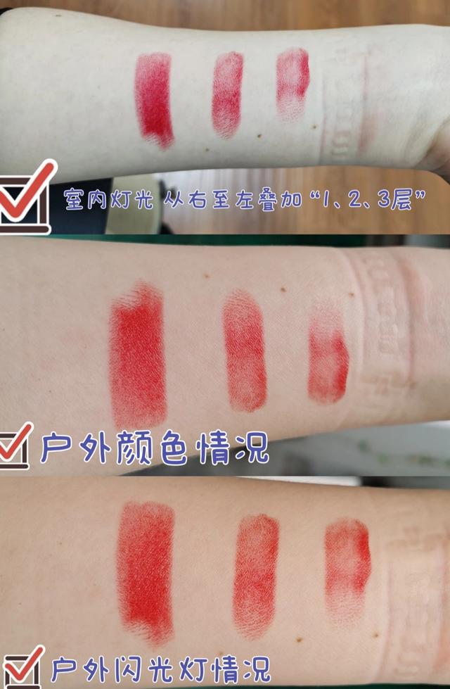 tf口红正品查询官网,tf口红正品查询官网网址