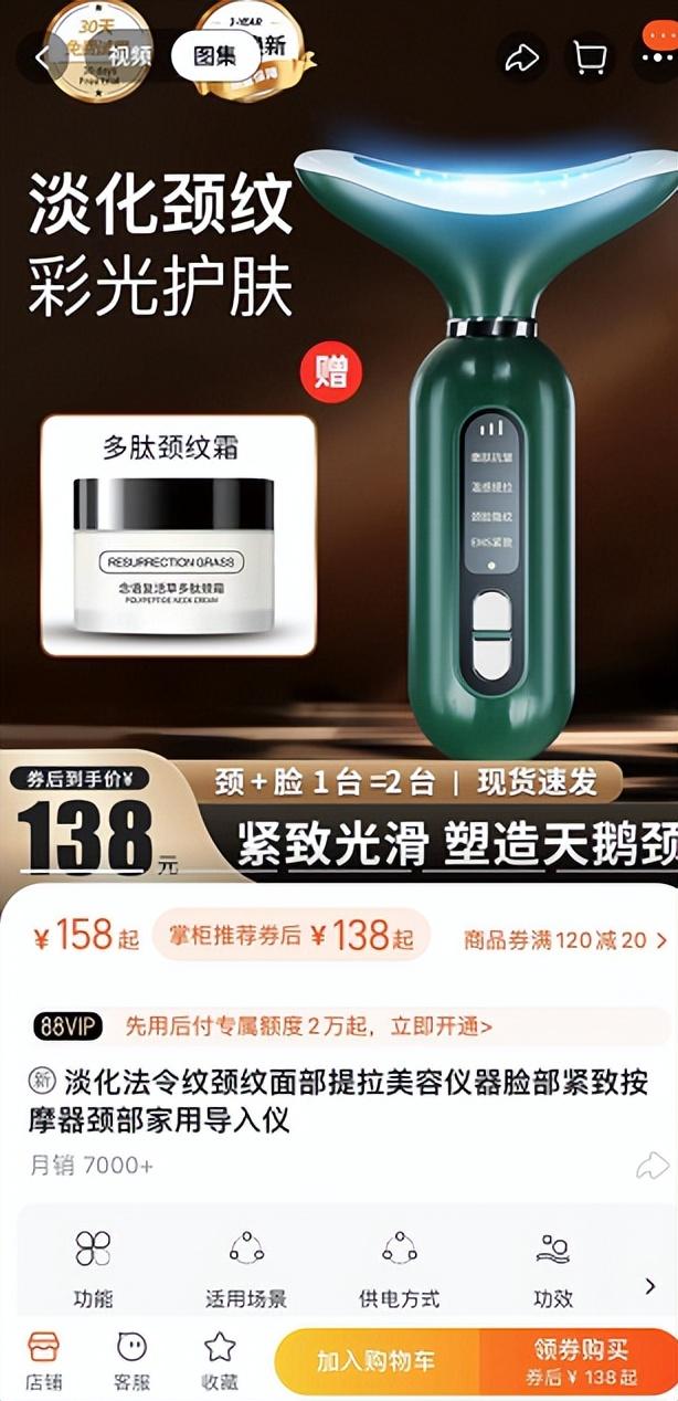 有人在京喜买过东西吗,京喜自营的东西是正品吗